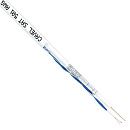 Kабель видеонаблюдения SAT 501 AWG CAVEL