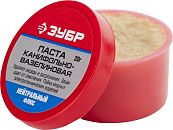 Паста паяльная канифольно-вазелиновая нейтральный флюс ЗУБР 20 г.(55475-020) 