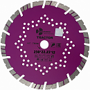 Диск отр. алмаз. 230*12*22.23 2.5 армир.бетон/бордюрный/натур камень/кирпичTractor TRIO-DIAMOND 