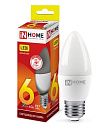 Лампа светодиодная свеча LED-СВЕЧА-VC C37  6Вт 3000К 570Лм Е27 IN HOME