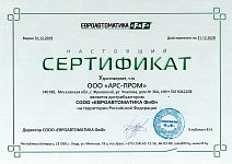Официальный дистрибьютор СООО «Евроавтоматика ФиФ» 2020 Официальный дистрибьютор СООО «Евроавтоматика ФиФ» 2020