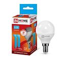 Лампа светодиодная шар LED-ШАР-VC G45 11Вт 4000К 1050Лм Е14 IN HOME Лампа светодиодная шар LED-ШАР-VC G45 11Вт 4000К 1050Лм Е14 IN HOME