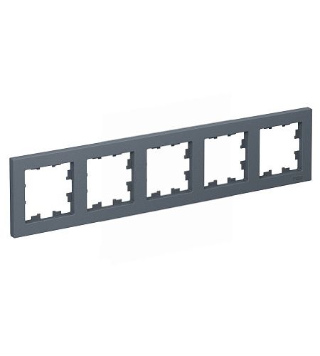 Рамка 5 постов универсальная (грифель) ATLASDESIGN SE