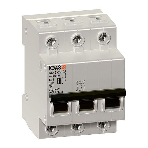 Автоматический выключатель 3п C10 4.5кА ВА47-29-3С10-УХЛ3 КЭАЗ (141610)