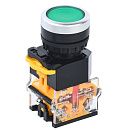 Кнопка D8-11T Ø22мм 1з+1р с фиксацией зеленая ИЭК