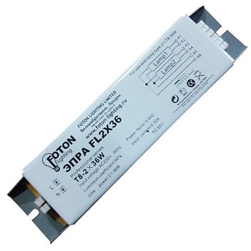 Дроссель электронный ЭПРА FL2х36Вт 180х40х30мм IP20 для люминесцентных ламп FOTON LIGHTING