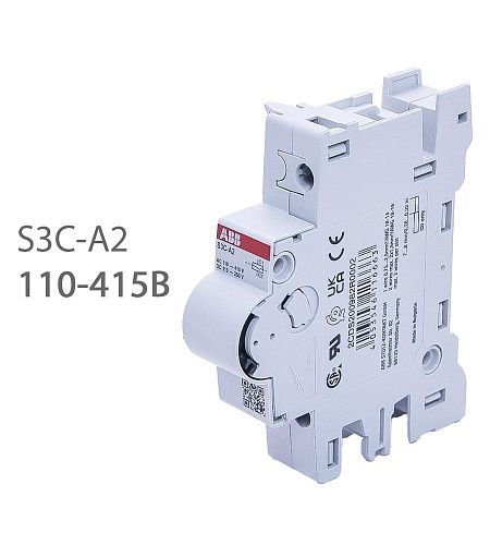 Реле дистанционного расцепителя к 110-415В S2C-A2 ABB (2CDS200982R0002)