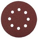 Круг шлифовальный универсальный из абразивной бумаги на велкро основе 8 отв. Р40 125мм (5шт) МАСТЕР ЗУБР (35562-125-040)