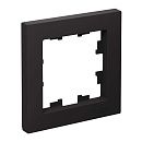 Рамка 1 пост (карбон) ATLASDESIGN SE