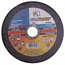 Отрезной круг по металлу 2.5х150мм ЛУГА (3612-150-2.5)