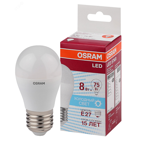 Лампа светодиодная шар STAR CLASSIC LS CLP 8Вт 840 4000К 806Лм E27 4058075210899 OSRAM