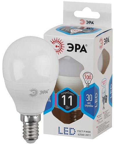 Лампа светодиодная шар LED P45-11W-840-E14 G45 11Вт 4000К 880Лм Е14 серия Стандарт (2 года) ЭРА