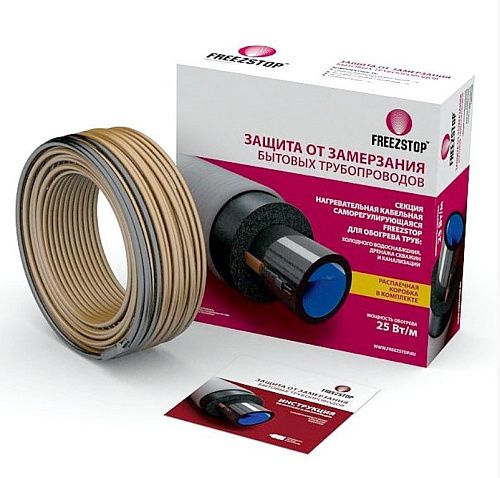 Секция нагревательная кабельная FreezStop-25-3 саморегулируемая. двухжильный кабель Freezstop