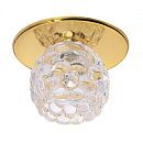 Светильник точечный неповоротный ICE 12 5 04 50Вт GU5.3 Ø115х80мм Øотв.50мм IP20 ITALMAC золото