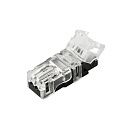 Коннектор для светодиодных лент ARL-MONO-5-2pin-STW (лента/провод) IP20 пластик Arlight Коннектор для светодиодных лент ARL-MONO-5-2pin-STW (лента/провод) IP20 пластик Arlight