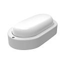 Светильник светодиодный накладной LITE 8Вт 4000К 680Лм 160x90x46мм IP65 GAUSS белый овал