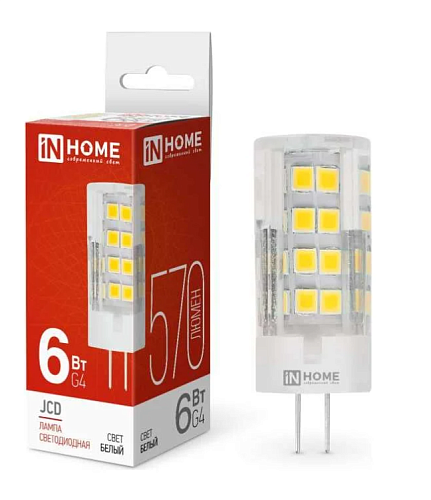 Лампа светодиодная капсула LED-JC 6Вт 4000K 570Лм G4 IN HOME