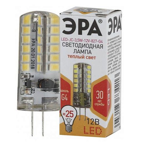 Лампа светодиодная капсула STD LED JC-3.5W-12V-827-G4 3.5Вт12В 2700К 280Лм G4 ЭРА