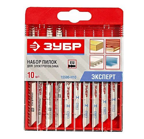 Набор пилок для лобзика 10 предметов по дереву и металлу ЭКСПЕРТ ЗУБР (15586-H10)