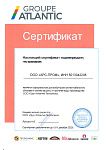 Официальный дистрибьютор ООО «Груп Атлантик Теплолюкс» 2022 Официальный дистрибьютор ООО «Груп Атлантик Теплолюкс» 2022