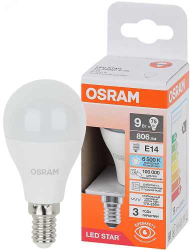 Лампа светодиодная шар LS CLP 75 9W/865 170-250V FR  E14 806lm d45x79 40000h матовый OSRAM
