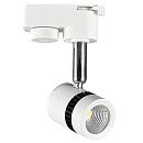 Светильник светодиодный трековый 5Вт 4200K 220-240В HL835L MILANO-5 Horoz (018-008-0005)