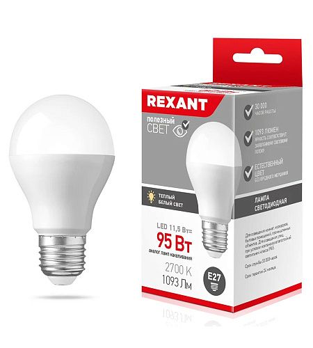 Лампа светодиодная ЛОН A60 11.5Вт Е27 2700К 220В 1093Лм  REXANT