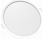 Светильник светодиодный встраиваемый ECOCLASS DL 840 WT 24Вт 4000K 2280Лм Ø215х43мм IP44 LEDVANCE белый круг матовый