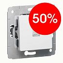 Выключатель 1кл с подсветкой автоматические клеммы (белый) Cariva Legrand (773610) УЦЕНКА Выключатель 1кл с подсветкой автоматические клеммы (белый) Cariva Legrand (773610) УЦЕНКА