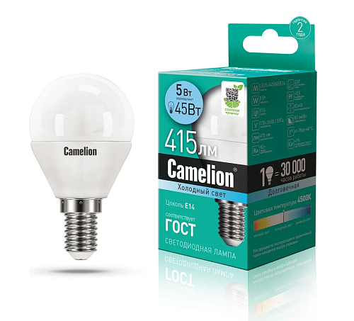 Лампа светодиодная шар LED5-G45/845E14 G45 5Вт 4500К 415Лм Е14 Camelion