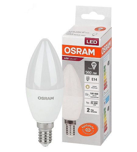 Лампа светодиодная свеча LED Value 7Вт=60Вт E14 827 560Лм OSRAM