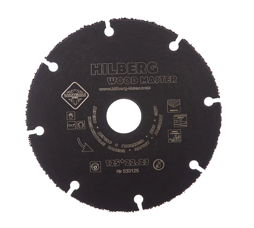 Диск отр. карбид вольфрамовый 125*22.23 Hilberg Super Wood TRIO-DIAMOND 