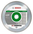 Алмазный отрезной круг по керамике 1.6х230мм Standard for Ceramic BOSCH (2608602205)