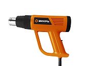 Фен технический ТП-2000 (строительный) 2000Вт (25/350/550°C) ВИХРЬ