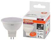 Лампа светодиодная LV MR16 50   6SW/865 220-240V GU5.3 480lm 110° d50x46 OSRAM