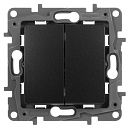 Выключатель 2кл автоматические клеммы (антрацит) Etika Legrand/Daccord/ИЭК (672602) Выключатель 2кл автоматические клеммы (антрацит) Etika Legrand/Daccord/ИЭК (672602)