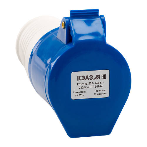 Розетка 213-16А-6h-220AC-2P+PE-IP44 кабельная КЭАЗ