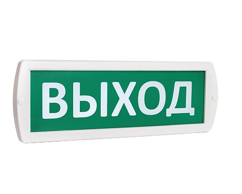Световое светодиодное табло Топаз 220 (Т-220) ВЫХОД 6.2Вт 220В 300х100х18мм IP52 возможна смена надписи SLT