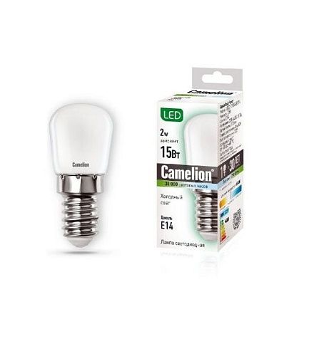 Лампа светодиодная LED2-T26/845/E14 Т26 2Вт 4500K 170Лм E14 для холодильника и швейной машинки Camelion