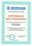 Официальный дистрибьютор ЗАО "ПО Электротехник" Официальный дистрибьютор ЗАО "ПО Электротехник"
