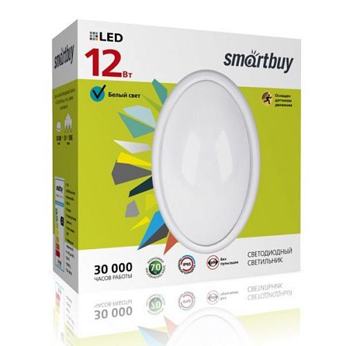 Светильник светодиодный накладной 12Вт 4000К 960Лм 210х102х46мм IP65 с датчиком движения Smartbuy белый овал