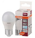 Лампа светодиодная шар STAR CLASSIC 6.5Вт 840 550Лм E27 4058075134324 OSRAM