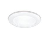 Светильник встраиваемый точечный TN108 WH белый GU5.3 D92х35 IP44 влагозащищенный Ambrella