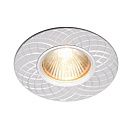 Светильник точечный неповоротный CAST 60 50Вт MR16 Øотв.98мм IP20 Max Light алюминиевое литье/белый