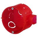 Коробка установочная для кирпичных и бетонных стен СУ Ø68мм H=42мм 1 местная с саморезами IP20 (HF) Промрукав 80-0500С