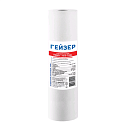 Картридж для механической очистки полипропилен 10SL 5/10мкм для ХВС и ГВС ПФМГ 10/5-10SL Гейзер