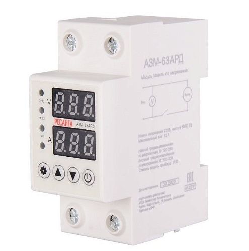 Блок защиты по напряжению АЗМ-63АРД регулируемый (с дисплеем) РЕСАНТА
