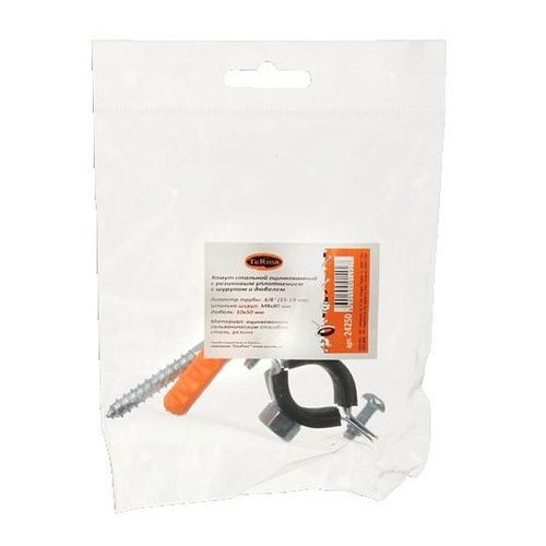 Хомут оцинкованный с резиновым уплотнением 1/2 20-24мм с гайкой М8 в комплекте со шпилькой-шурупом и дюбелем TERMA 24251