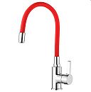 Смеситель для кухни гибкий шланг красный LEDEME L4898-1 (Гарантия 5 лет)