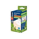 Лампа светодиодная для растений A60 10Вт полный спектр Е27 LED-A60-10W/SPFR/E27/CL Uniel